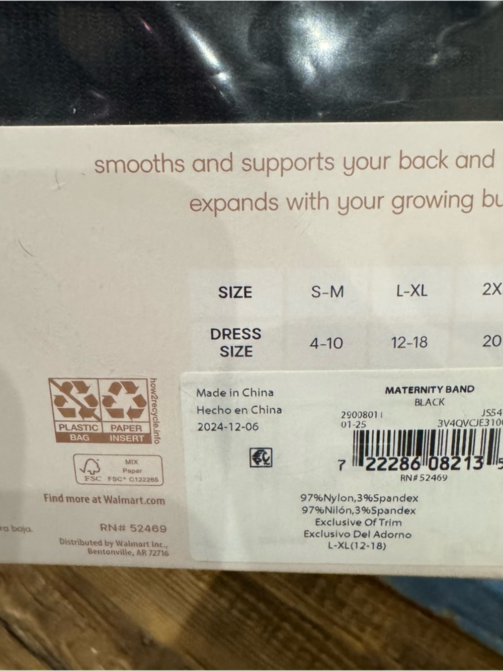 Joyspun Maternity Band - Black (L-XL) 12-18 Belly & Back Support NEW - Picture 4 of 5